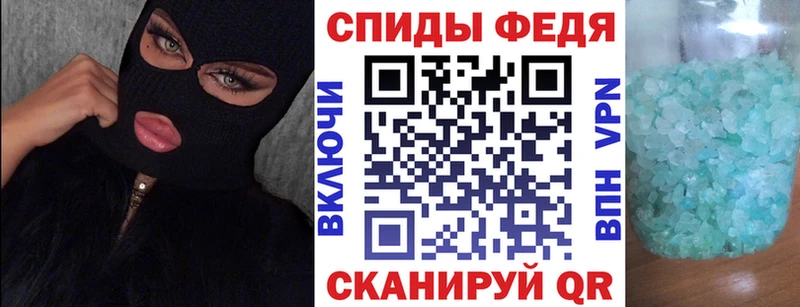 Купить  Ардон  АМФЕТАМИН VHQ 