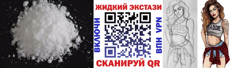 Купить  Ардон  Бутират бутандиол 