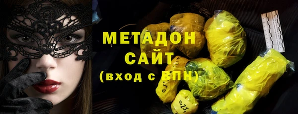 прущий лед Нея