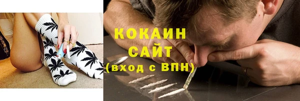 Альфа ПВП Нефтекумск