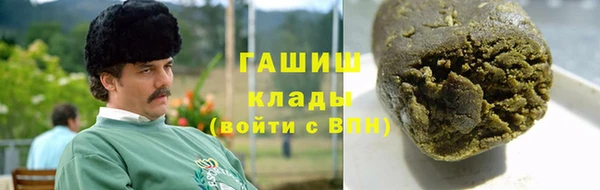 ECSTASY Нефтегорск
