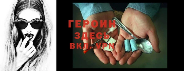 ECSTASY Нефтегорск