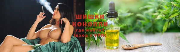 ECSTASY Нефтегорск