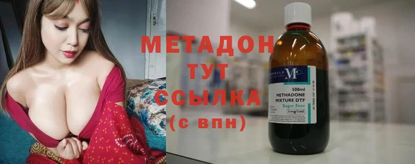 прущий лед Нея
