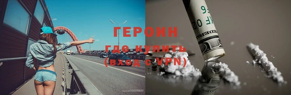 ECSTASY Нефтегорск