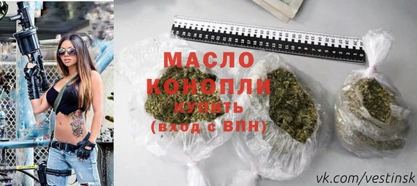 прущий лед Нея