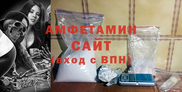 Альфа ПВП Нефтекумск