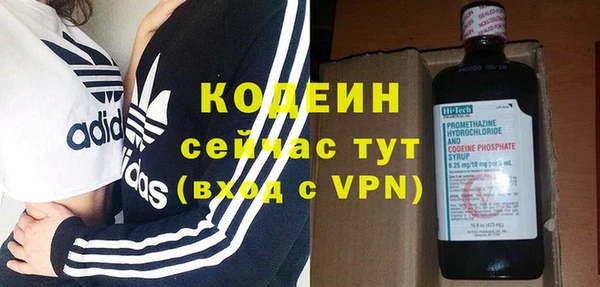 Альфа ПВП Нефтекумск