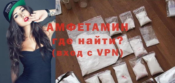 прущий лед Нея