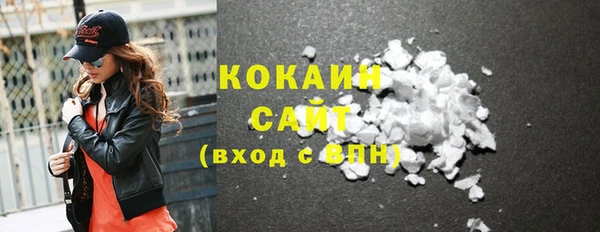 прущий лед Нея