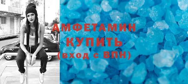 прущий лед Нея