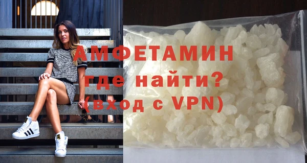 Альфа ПВП Нефтекумск