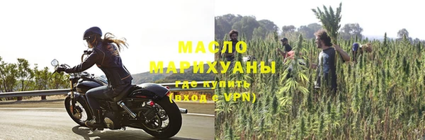 Альфа ПВП Нефтекумск