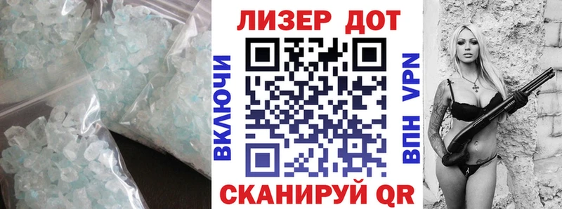 Купить закладки  Ардон  Лсд 25 экстази кислота 