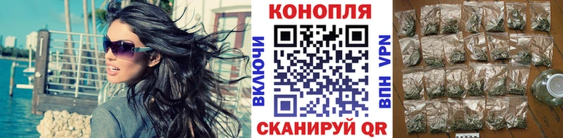 Купить закладки  Ардон  Канабис THC 21% 